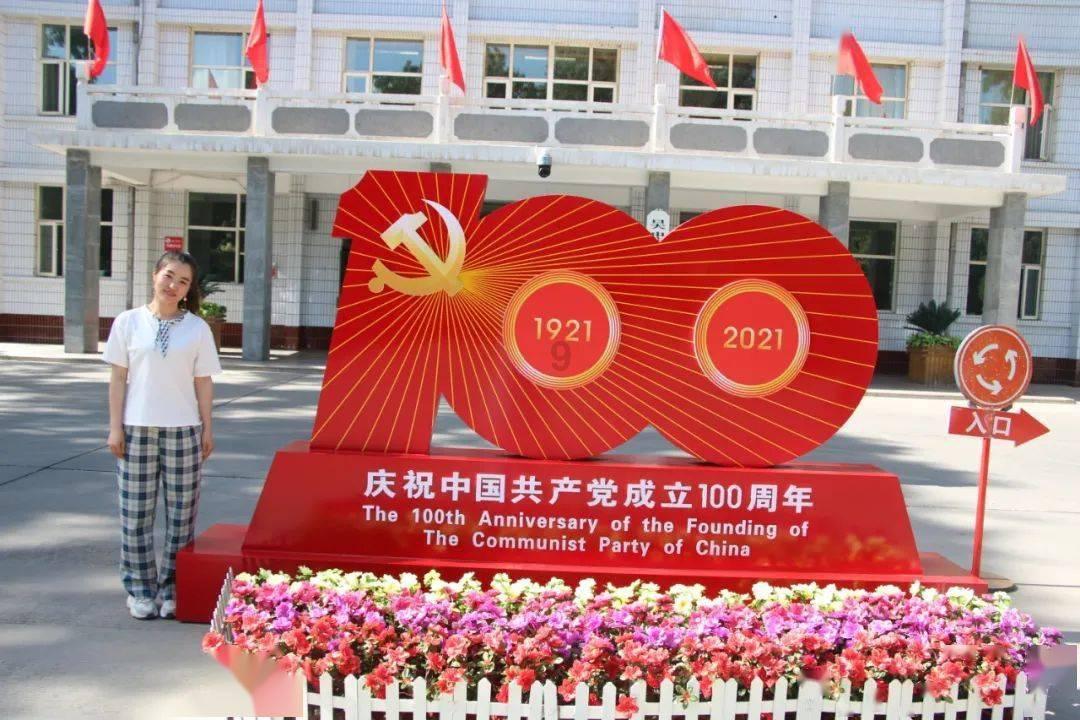 盗金父子俩自制版